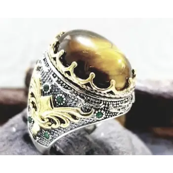 Silver Gemstone Ring